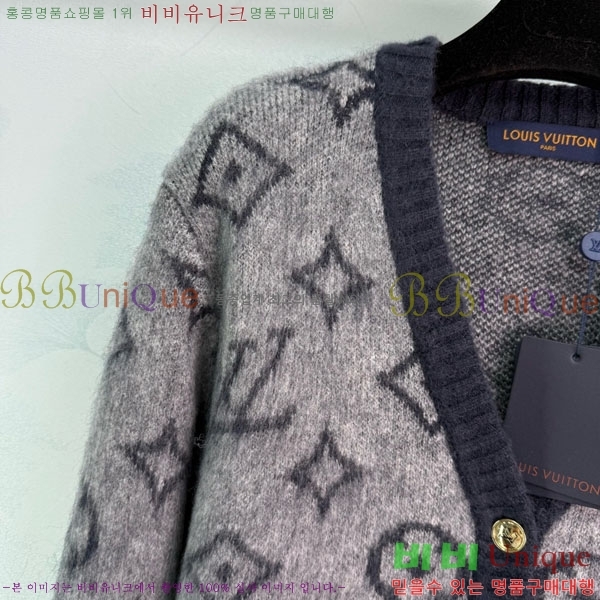 ���� ���̺��� ����� LV245042-3