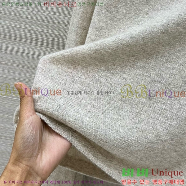 ���� ���ڷ� ��ġ�ڸ� ������ BC34523450-2