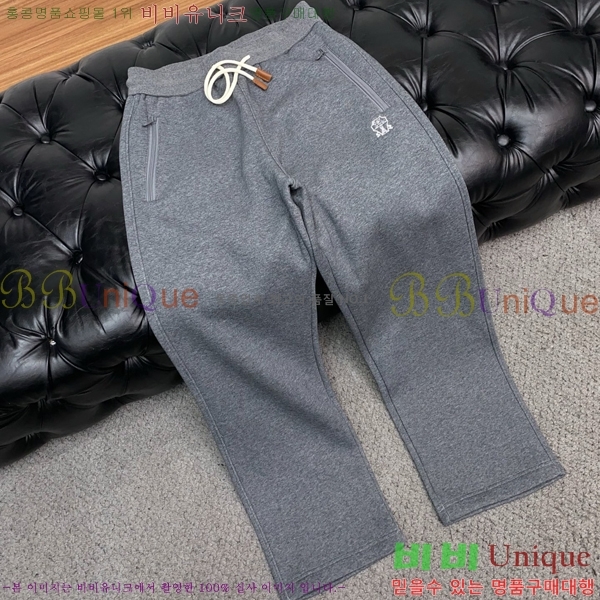 ���� ���ڷ� ��ġ�ڸ� ���� BC443971-2