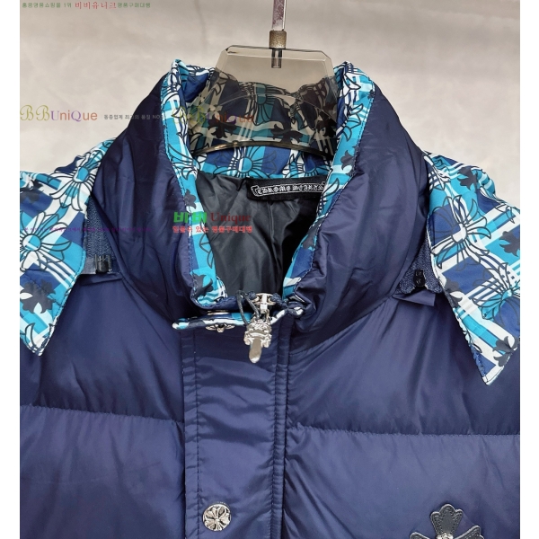 ���� ũ������ �ٿ� �е� CH252839