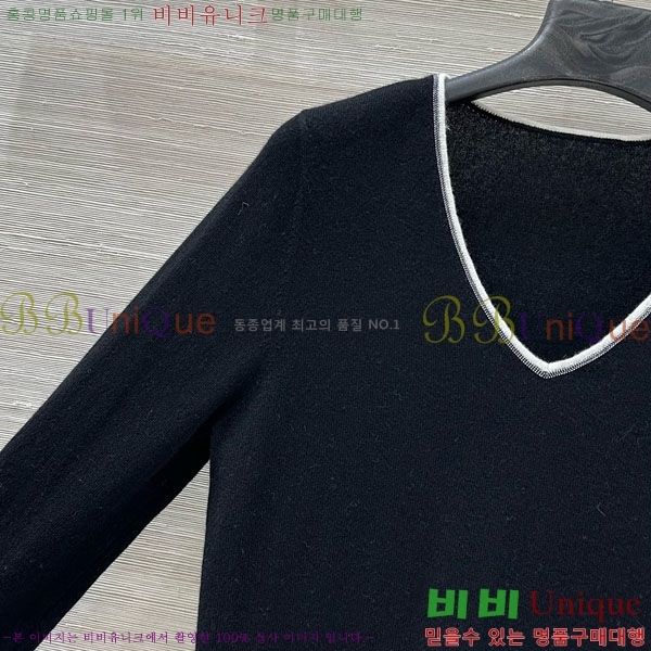 ���� ���ڷ� ��ġ�ڸ� ������ BC34523450-3