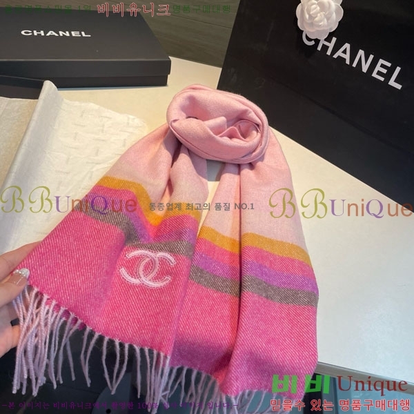 #��* ���÷�/��ī�� 87152650