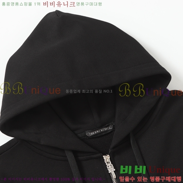 ���� ũ��*�� �ĵ����� 19CH2511511-3