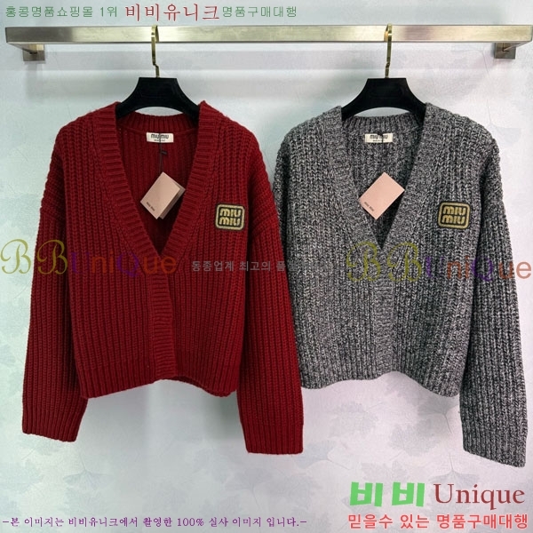 ���� �̿�̿� ������ ����� MIU324064-8