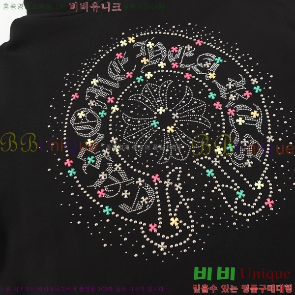 ���� ũ��*�� �ĵ����� 19CH2511511-3