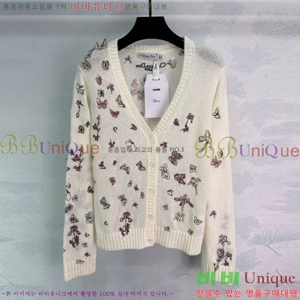 ���� ��� ������ ����� DO234045-20