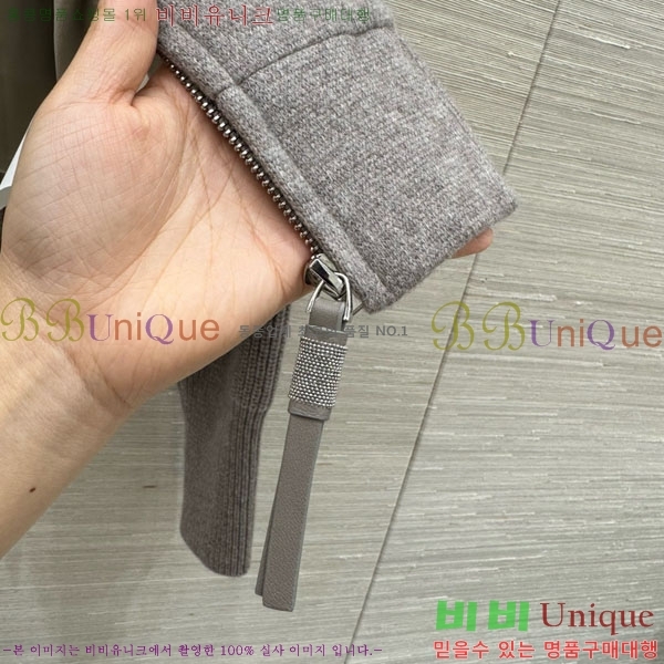 ���� ���ڷ� ��ġ�ڸ� �� ��Ʈ �ٿ� �е� ���� BC34523450-4