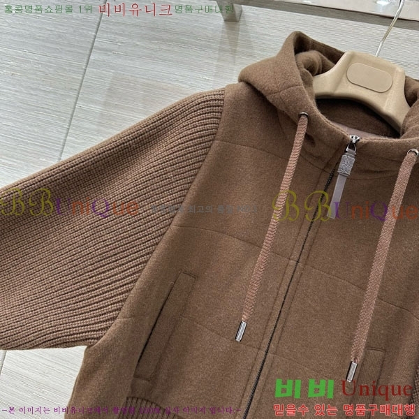 ���� ���ڷ� ��ġ�ڸ� �� ��Ʈ �ٿ� �е� ���� BC34523450-5