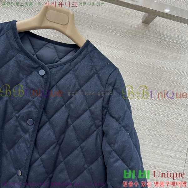 ���� �η�**�� �ٿ� �е� LP1453408-10