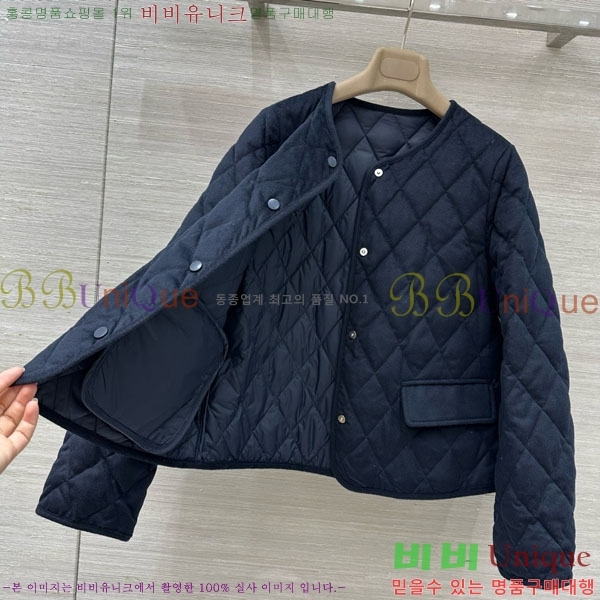 ���� �η�**�� �ٿ� �е� LP1453408-10