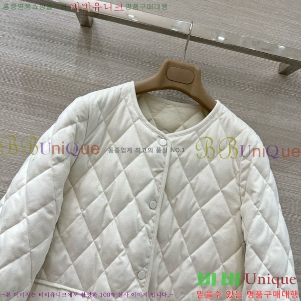 ���� �η�**�� �ٿ� �е� LP1453408-11