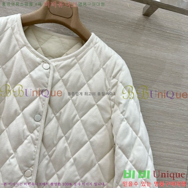 ���� �η�**�� �ٿ� �е� LP1453408-11