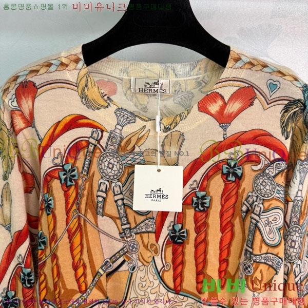 ���� �����޽� ����Ƽ HE233420-1