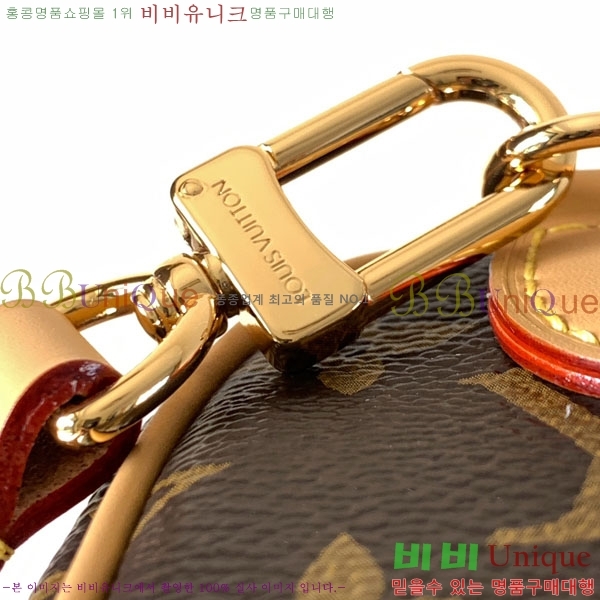 #���̺��� ���� ���ǵ� �� M15330-101