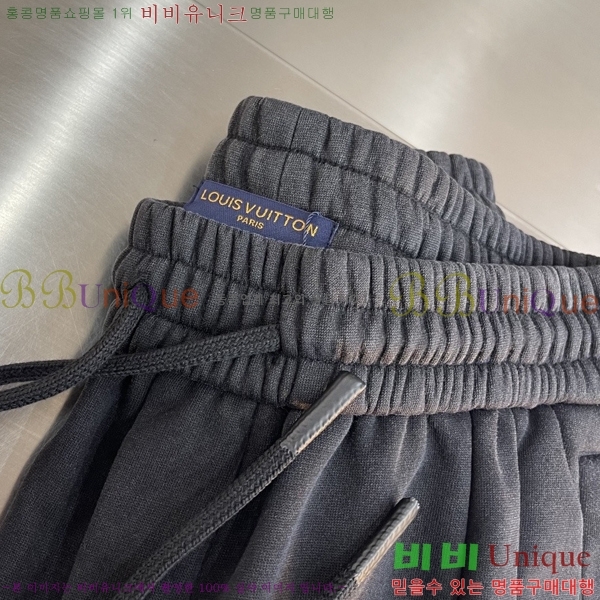 ���� ���̺��� ���� LV4254639-2