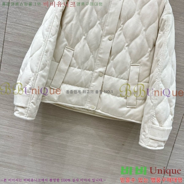 ���� �η�**�� �ٿ� �е� LP1453408-13