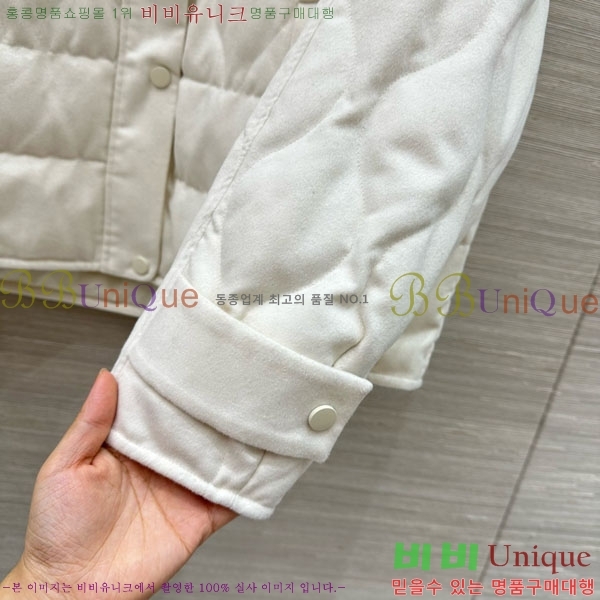 ���� �η�**�� �ٿ� �е� LP1453408-13