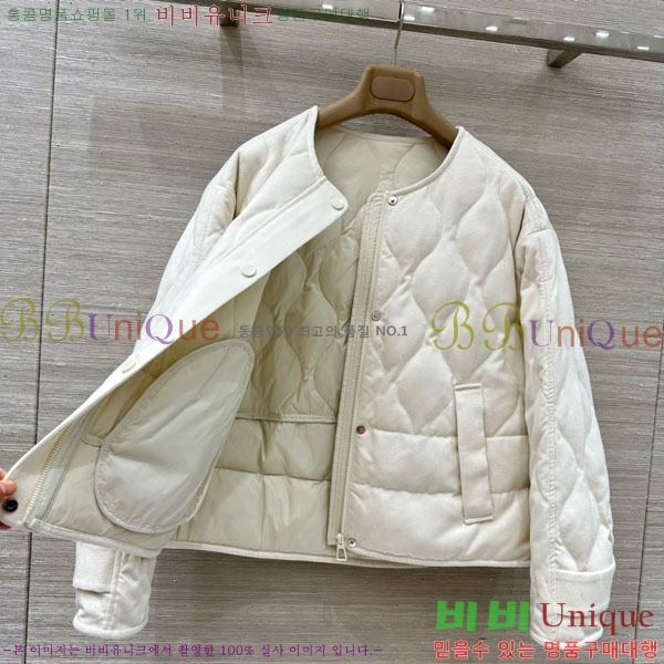 ���� �η�**�� �ٿ� �е� LP1453408-13