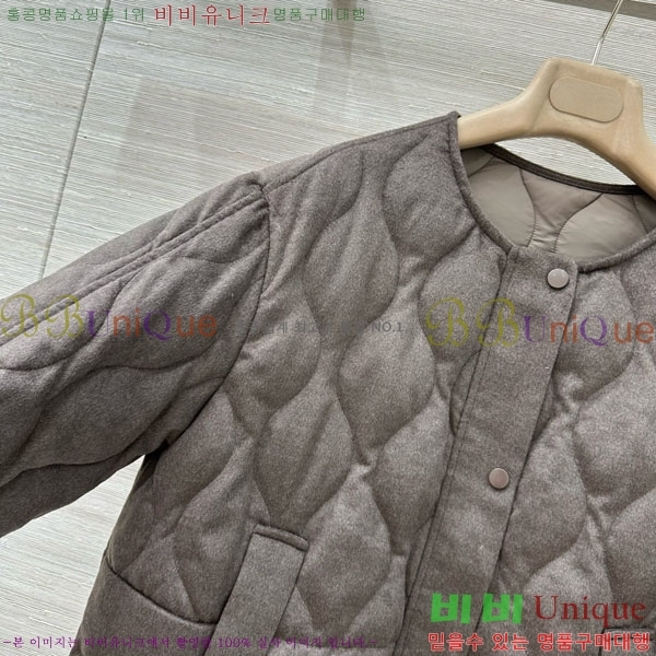 ���� �η�**�� �ٿ� �е� LP1453408-14