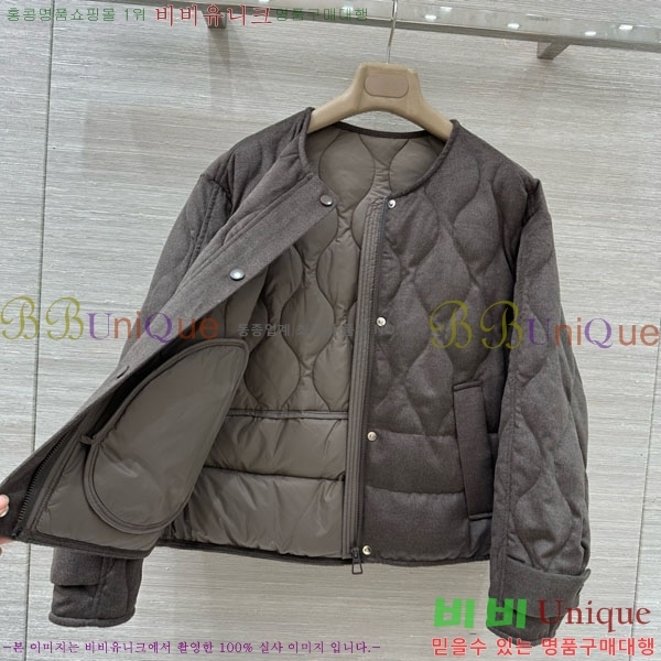 ���� �η�**�� �ٿ� �е� LP1453408-14