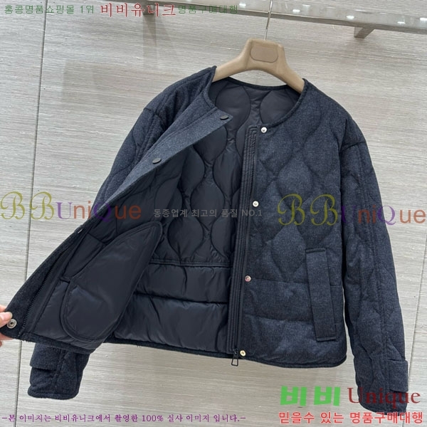 ���� �η�**�� �ٿ� �е� LP1453408-15