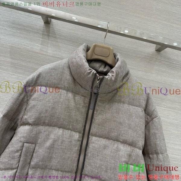 ���� ���ڷ� ��ġ�ڸ� �ٿ� �е� BC34523450-6