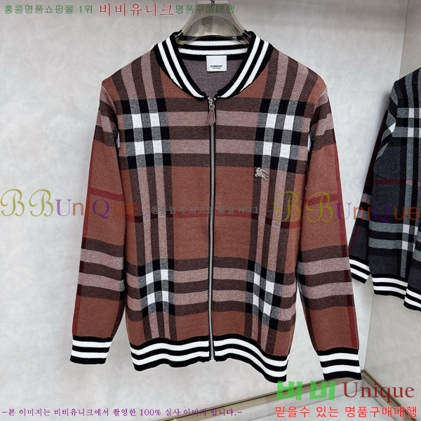 ���� ������ ����� BR1523687-2