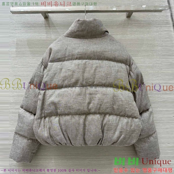 ���� ���ڷ� ��ġ�ڸ� �ٿ� �е� BC34523450-6