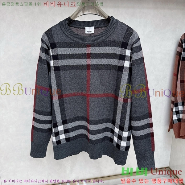 ���� ������ ������ BU336867-1