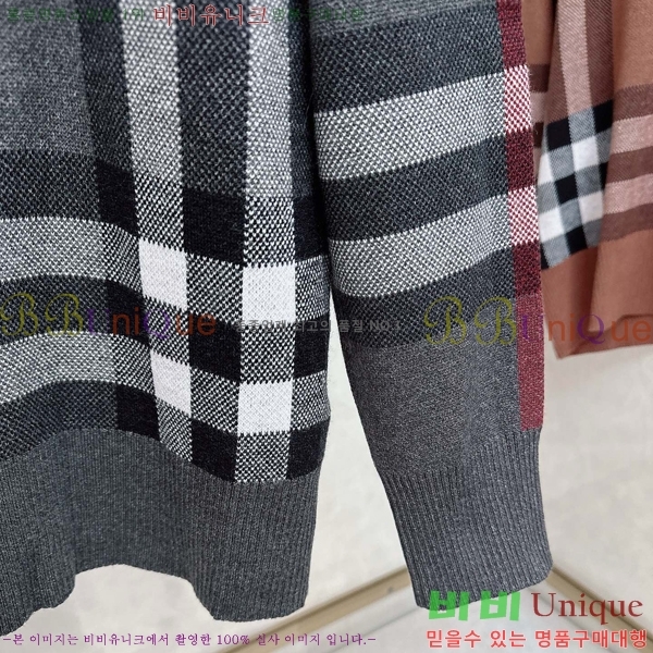 ���� ������ ������ BU336867-1