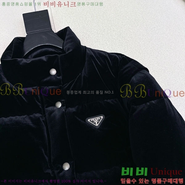 ���� ����� �ٿ� �е� ���� PAD230544-2