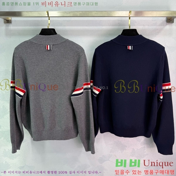 ���� ����� ��Ʈ ����� TB7770254-6