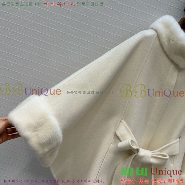 ���� �η�**�� ������ ������ ��Ʈ LP234025-7