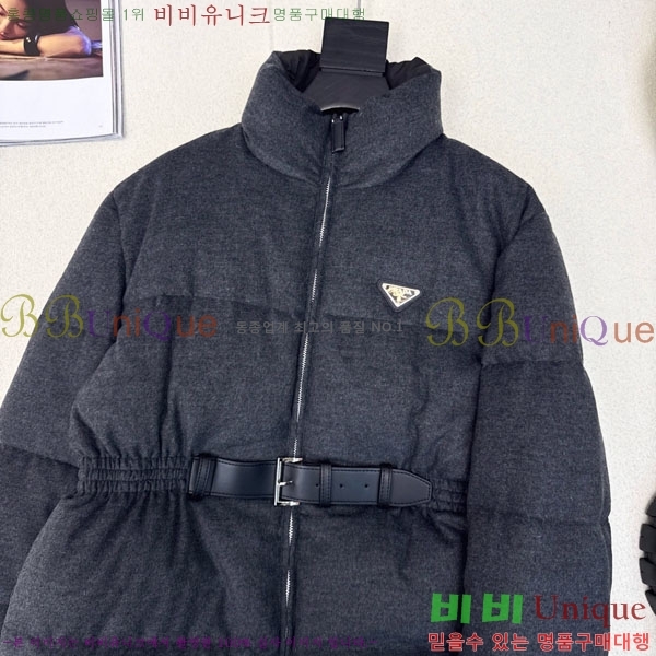 ���� ����� �ٿ� �е� PAD230544-5