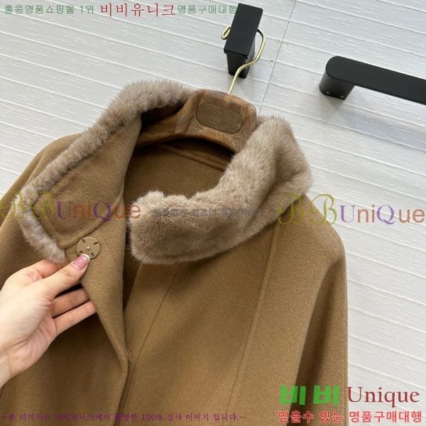 ���� �η�**�� ������ ������ ��Ʈ LP234025-8