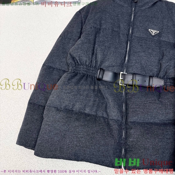 ���� ����� �ٿ� �е� PAD230544-5