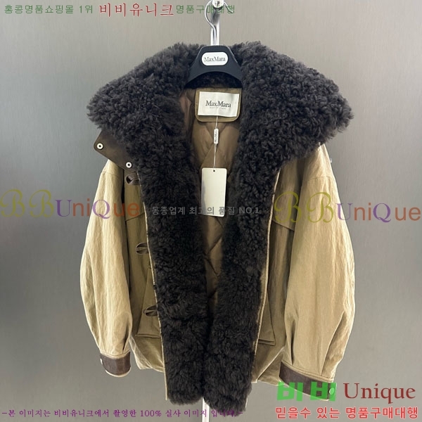 ���� ��**�� �þ �� ���� �ٿ� �е� MAX456450-16