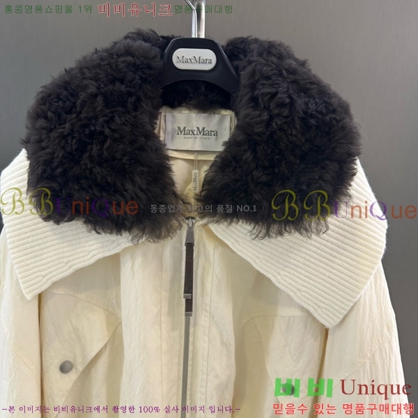 ���� ��**�� �þ �� ���� �ٿ� �е� MAX456450-17