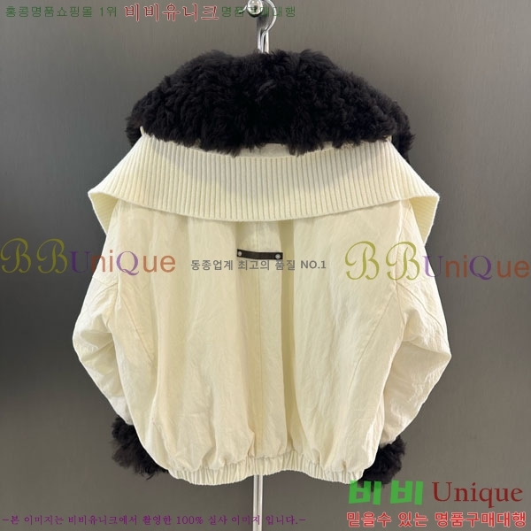 ���� ��**�� �þ �� ���� �ٿ� �е� MAX456450-17