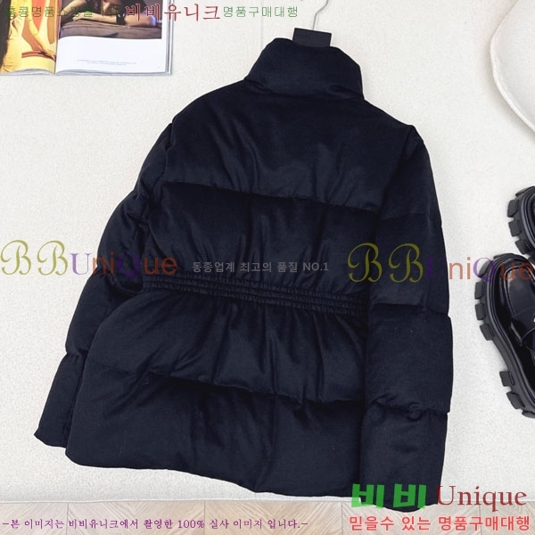 ���� ����� �ٿ� �е� PAD230544-7