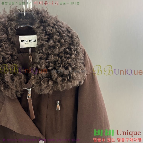 ���� �̿�̿� �ٿ� �е� MIU45640-30