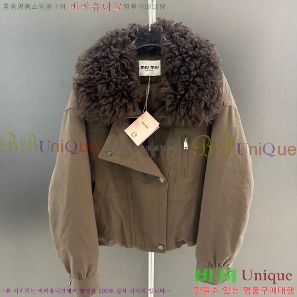 ���� �̿�̿� �ٿ� �е� MIU45640-31