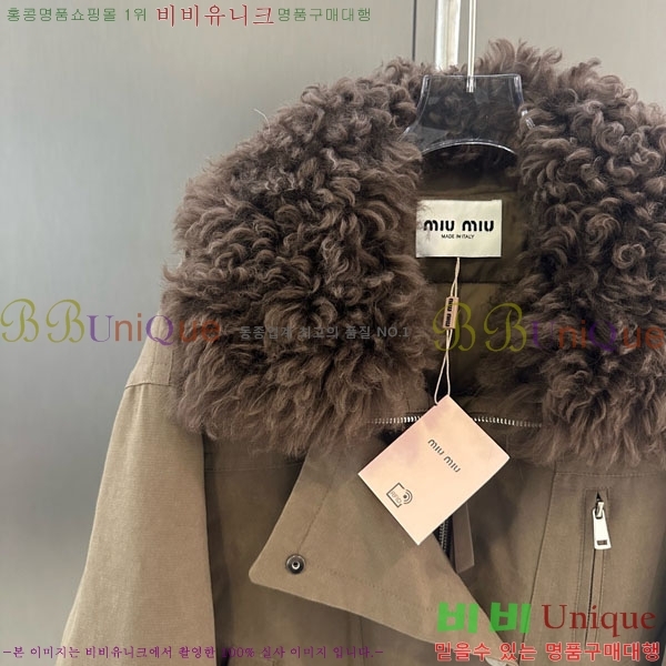 ���� �̿�̿� �ٿ� �е� MIU45640-31
