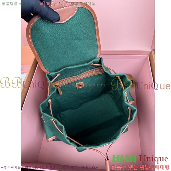 #�̿�̿� �к긯 ���� 5BZ042-1196