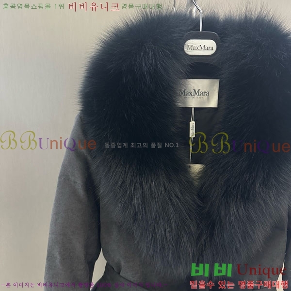 ���� ��**�� �þ �� ���� �ٿ� �е� MAX456450-20