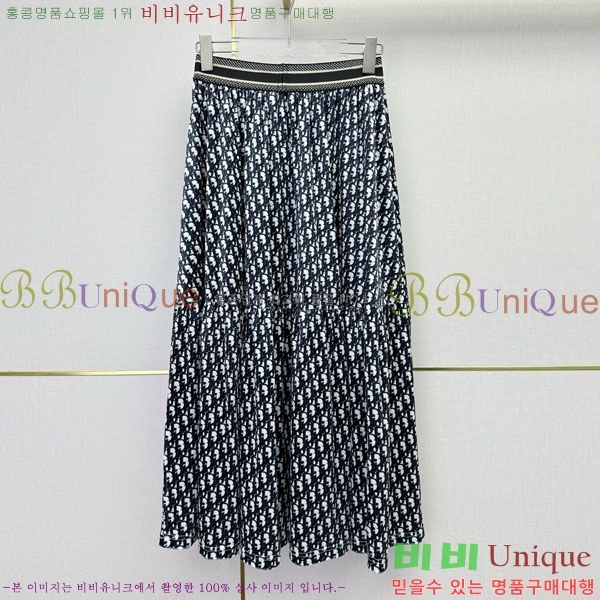 ���� ��� ��ĿƮ DO12304517-3