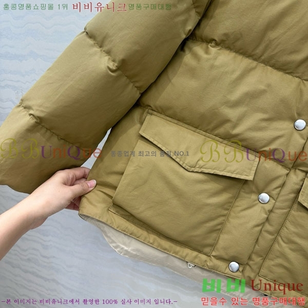 ���� ����� �ٿ� �е� MO123406-3