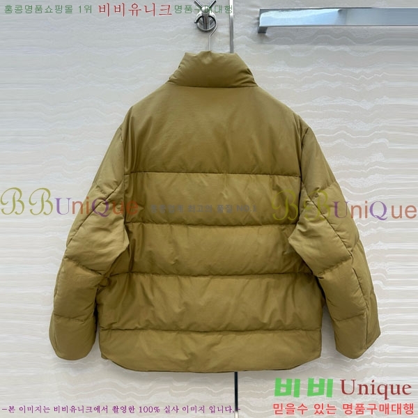 ���� ����� �ٿ� �е� MO123406-3