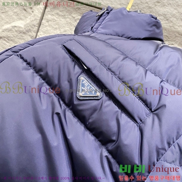 ���� ����� �ٿ� �е� MO3721365-2