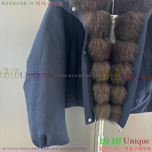 ���� ��**�� �þ �� ���� �ٿ� �е� MAX456450-27